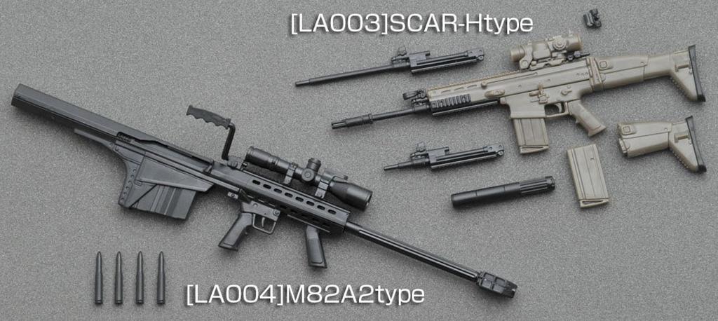 Little Armory LA004 M82A2 Тип Пластиковая Модель