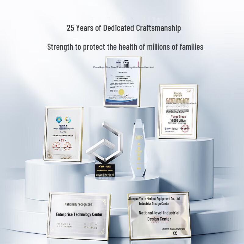 Yuwell 407B Compressed Nebulizer Machine