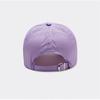 Letter Embroidery Quick Drying Cap Adjustable Wide-brimmed Hat Casual Sun Visor Cap  Unisex