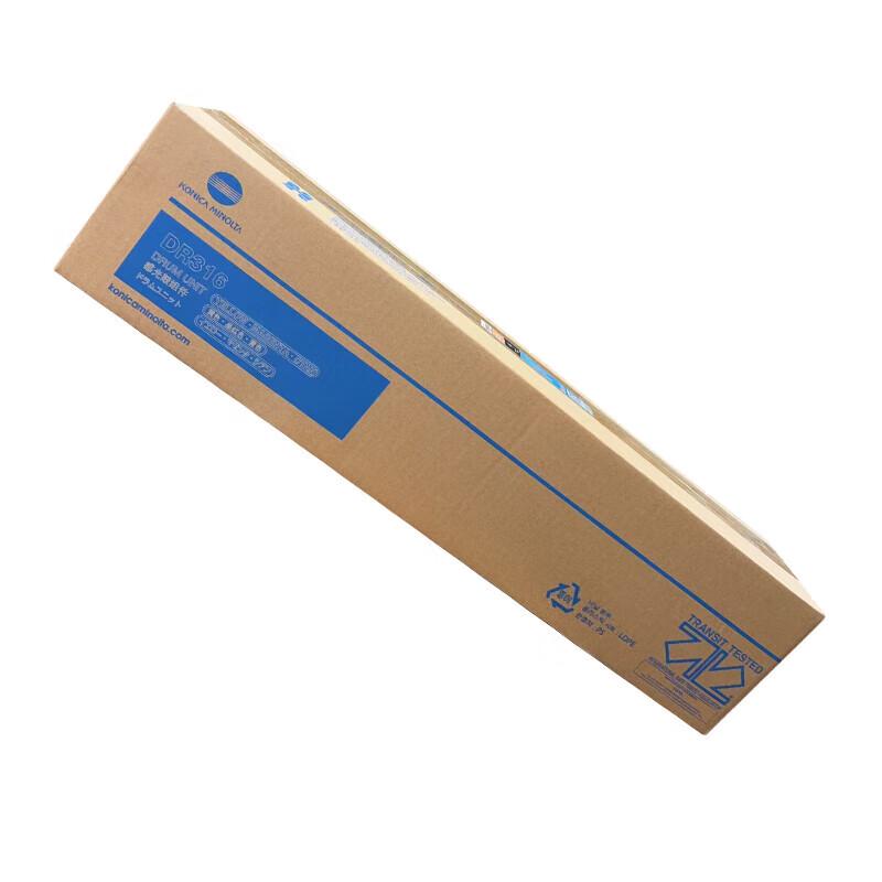 Konica Minolta DR316C Cyan Imaging Drum