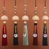 New Wooden Lotus Car Pendant Decoration Lucky Gem Rear View Mirror Safety Hanging Hanging Safe Driving Car Interior Accessories
