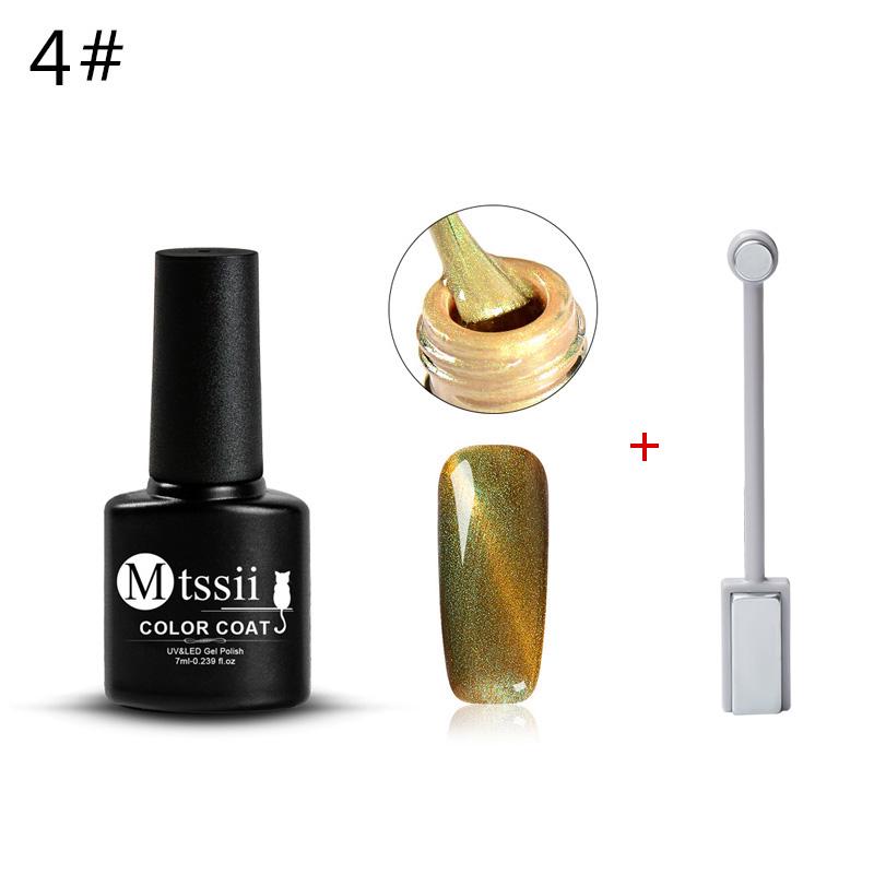 Mtssii 7ml Cat Eyes UV Gel Soak Off Nail Polish with Double-head Magnet Stick DIY Manicure Tools