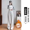 Grey Wide-leg Pants Women's Autumn New Casual Loose Straight Small Large Size Wutong Sports Sweatpants