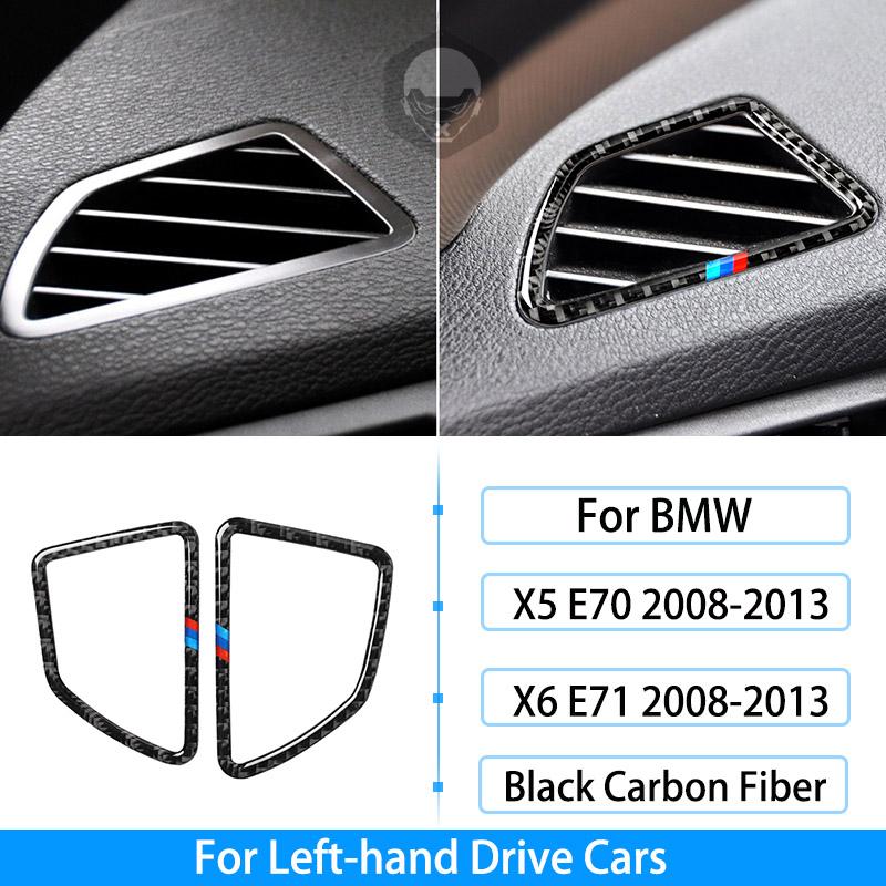 RRX для BMW X5 E70 X6 E71 2008-2013 углеродное волокно, внутреннее воздуховыпускное отверстие, противозапотевающая фурма, навигационная панель, декоративная накладка