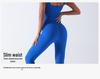 Double-Layer Ribbed Jumpsuit with Chest Pad - Seamless Sportswear for Yoga & Fitness
