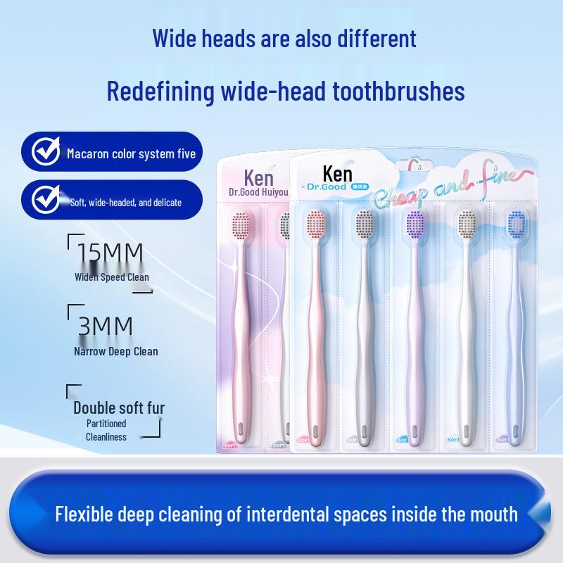 Кент Семейная Упаковка: 5 детских зубных щеток с мягкой щетиной и широкими головками для взрослых - Подходят как для мужчин, так и для женщин и пар