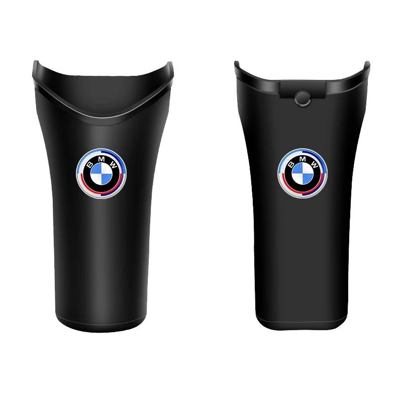 2025  Hot Car Umbrella Frame Waterproof Umbrella Cover Multifunctional Car Storage For BMW X1 X2 X3 X4 X5 X6 1 2 3 4 5 6 7 Serei