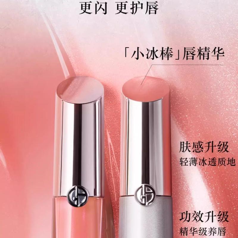 Блеск для губ Armani/блеск для губ/глянцевый блеск для губ Маленькая эскимо в серебряном тюбике, пухлые губы, стеклянные губы, увлажненный цвет лица, ледяной #31 золотой лед ледяной янтарь