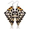 Новые винтажные серьги-подвески в виде крыльев бабочки, цветные серьги в стиле бохо для женщин, ювелирные изделия, подарки