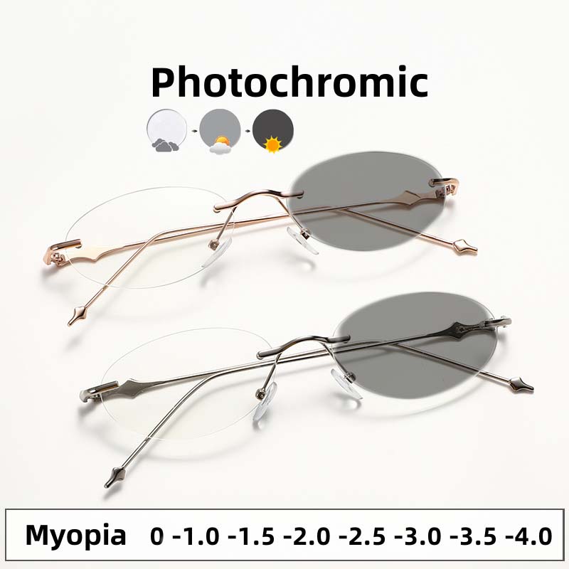 Fashionable Frameless Photochromic Myopia Glasses Elliptical High-Definition Lenses And Star Shaped Anti Blue Light Glasses