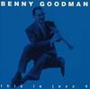 CD BENNY GOODMAN - Лучшее из Бенни Гудмена SRCS7214 Япония Джаз Б/у