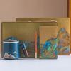 Thousand Miles Jiangshan Office Cup 2345-piece Business Gift Set Mid-Autumn Festival National Day Activities Souvenir
