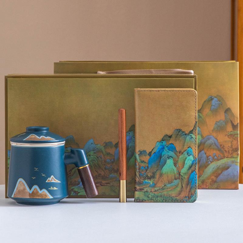 Thousand Miles Jiangshan Office Cup 2345-piece Business Gift Set Mid-Autumn Festival National Day Activities Souvenir