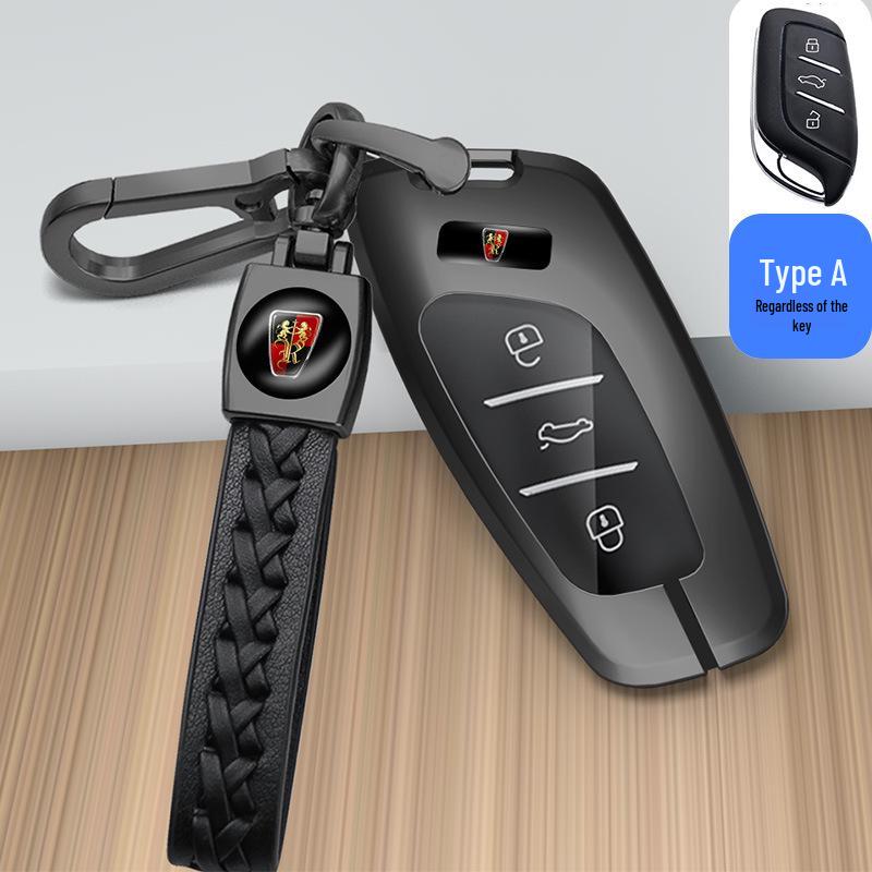 Roewe RX5 Key Case for 22 Model: Creative Folding Bag for I6, RX3, RX8, EI6/EI5 with Metal Shell