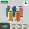 High-Strength 300D/3 Polyester Thread for Sewing: Car Seats, Cushions, Floor Mats, Luggage, Handbags, Furniture, Office Chairs