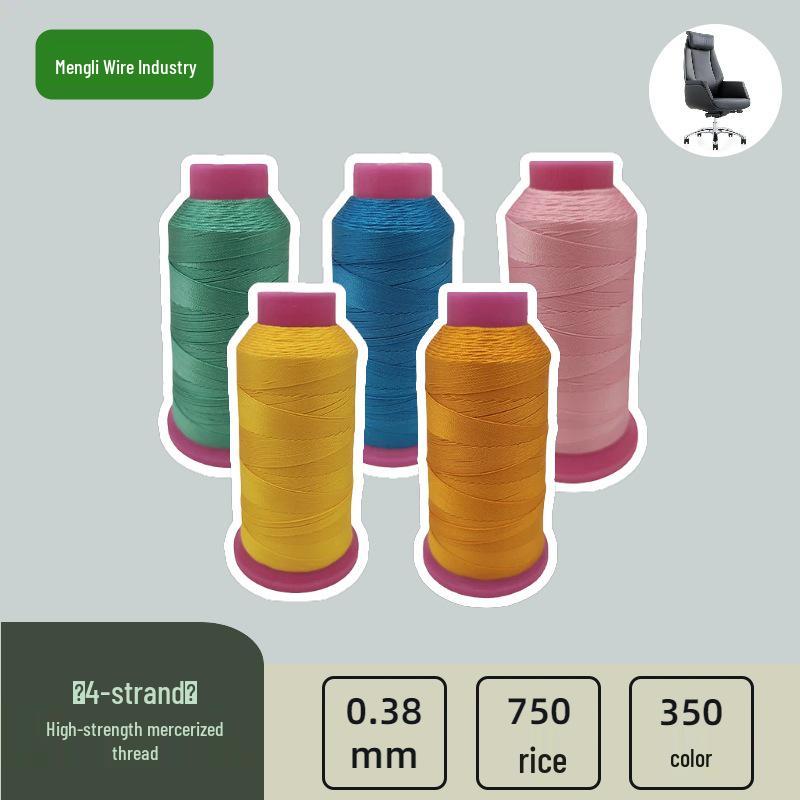 High-Strength 300D/3 Polyester Thread for Sewing: Car Seats, Cushions, Floor Mats, Luggage, Handbags, Furniture, Office Chairs