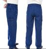 Men's Thickened Denim Multi-Pocket Welding Overalls - Durable, Loose-Fit, Pure Cotton Labor Protection Pants
