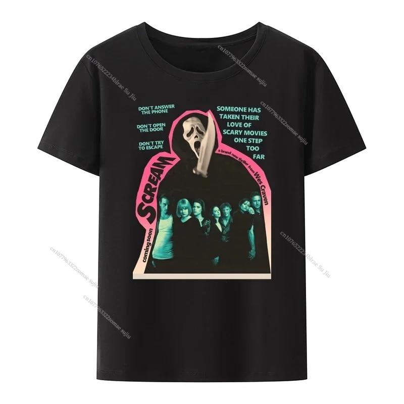Horror Movie Printed T-shirts Fashion Harajuku Style High Street Short Sleeve Summer Unisex's Pure Cotton Top Casual Unisex's Clothing