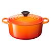 Signature Round Cocotte, 16cm, Orange