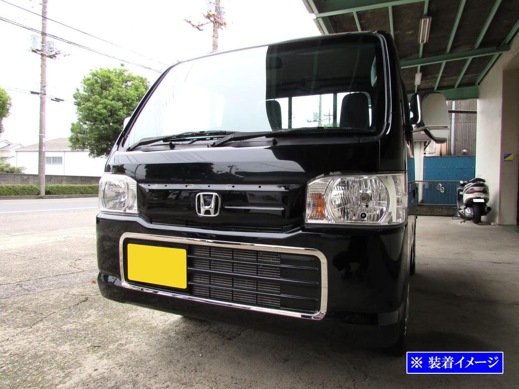 BRIGHTZ Finish Stainless Steel Plated Front Bumper Mould for Acty Truck Ultra-Mirror (2-Piece Set) HA8/HA9 (A8, A9, 8/9) [GRI-COV-L-046]