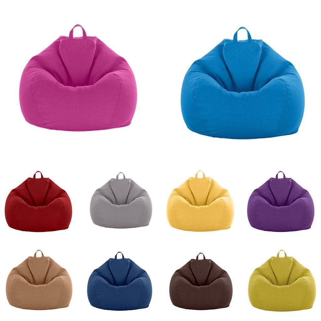 Удобный чехол для кресла-мешка для взрослых и детей Современный минималистичный дизайн