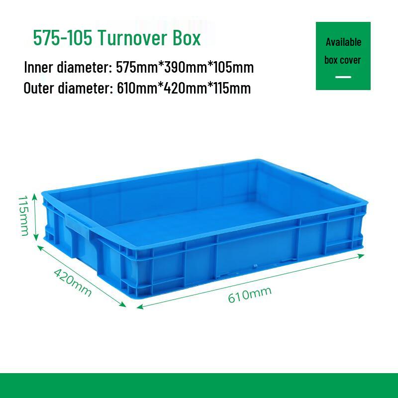 Zhizheng Heavy-Duty Covered Plastic Storage & Organizing Box