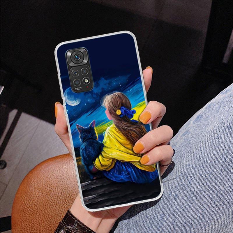 Ukraine Ukrainian Girl Phone Case For Xiaomi Redmi Note 15 14 13 12S 12 11 Pro Plus 14S 11S 11E 10 10S 11T 5G Personalized Cover