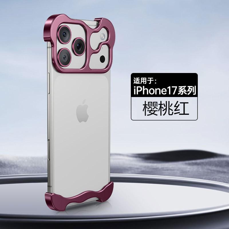 Aluminum Hard Phone Case With Custom Corner Metal Bumpers IPhone 17 Pro 18 Max Shockproof Anti-Fingerprint Heat
