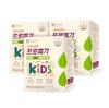 Chong Kun Dang Health Promega Squeezable Vegetable Omega-3 Kids 30 пакетиков, 3 упаковки, корейская здоровая пища