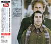 CD SIMON & GARFUNKEL - Bridge Over Troubled Water MHCP2067 Sony Music Dire 2003 Japan Rock Used