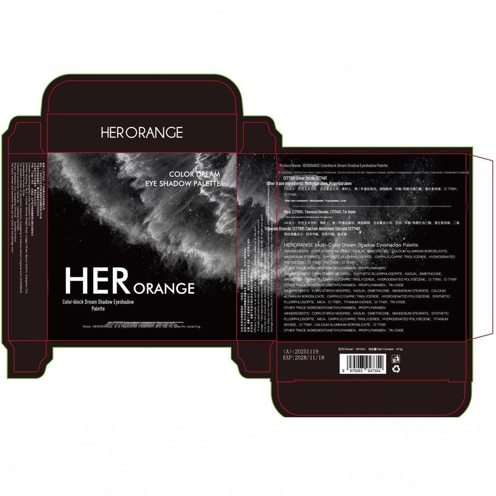 HERORANGE Color-Changing Dragon Eye Shadow Palette: Pearlescent, Super Sparkle, Color-Blocking Brightening Highlight Eyeshadows.