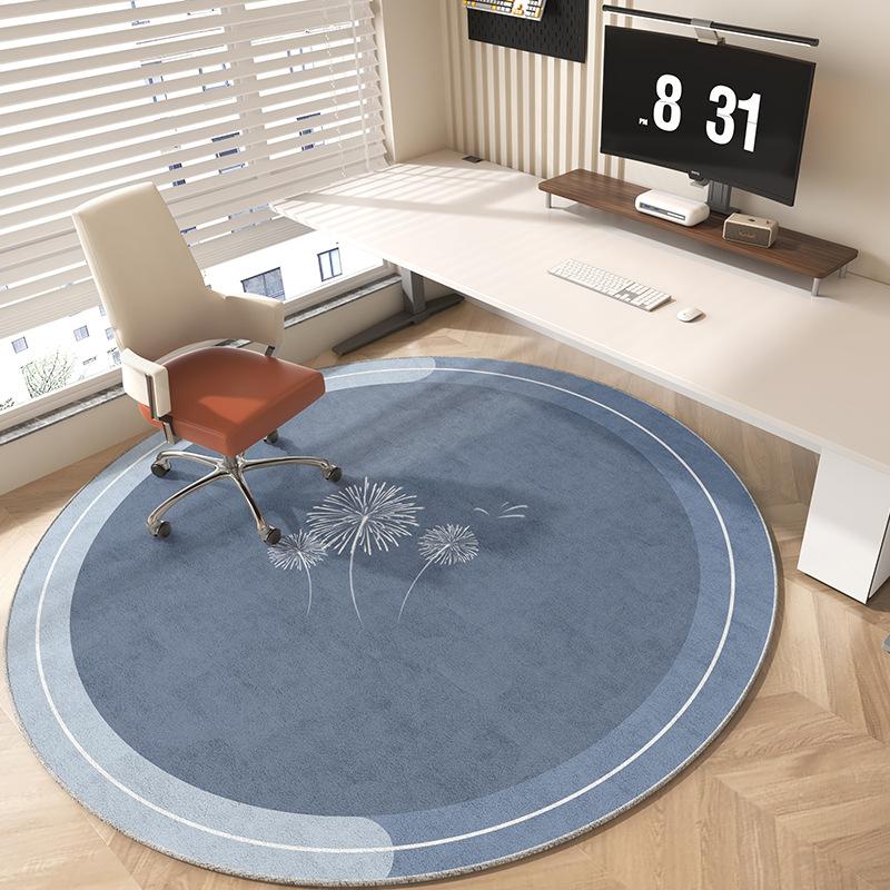 Wabi-Sabi Style Round Rug Non-Slip and Wear-Resistant Office Computer Chair Mat Bedroom Vanity Carpet Home Decoration