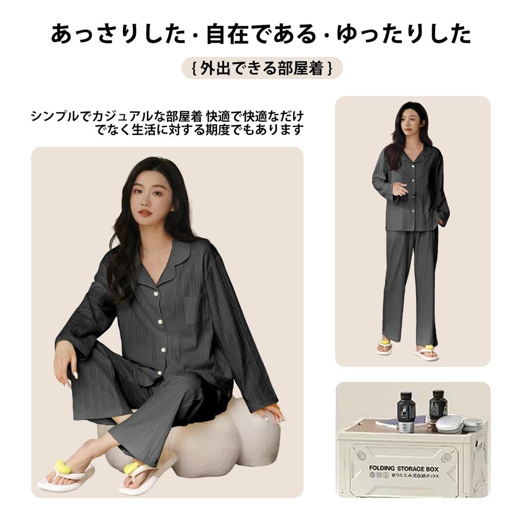 PeiYA Long Sleeve Cotton Pajamas Set with Collar and Front Loungewear Women's 100% Fold-Over Opening, Spring/Autumn