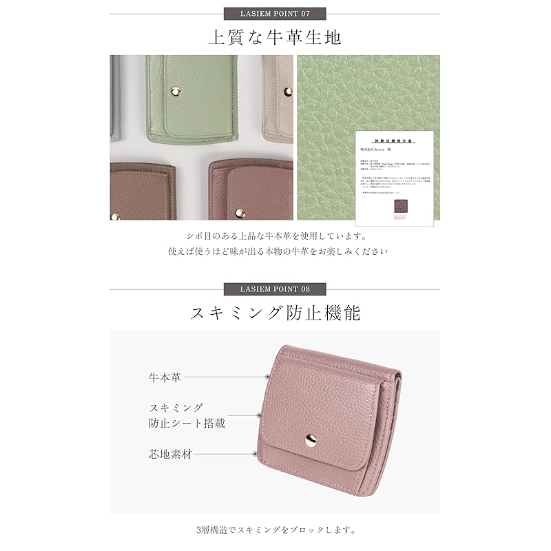 LASIEM [Compact and Fits In a Mini Bag] Mini Wallet Ladies Wallet Bifold Wallet Small Wallet Thin Wallet Bi-fold Bifold Mini Folding Thin Genuine