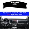Для Hyundai Tucson IV 2026 2026 2027 Аксессуары для интерьера автомобиля Анти-УФ Коврик-подкладка на панель приборов Накладка на панель приборов Защитная крышка приборной панели Ковер