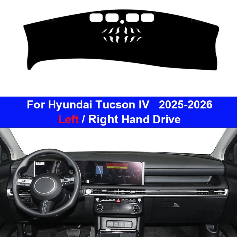 Для Hyundai Tucson IV 2026 2026 2027 Аксессуары для интерьера автомобиля Анти-УФ Коврик-подкладка на панель приборов Накладка на панель приборов Защитная крышка приборной панели Ковер