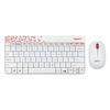 Logitech MK240 Nano Wireless Keyboard and Mouse Combo