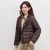High-end white duck down knitted splicing down jacket women's short winter fashion lightweight warm jacket