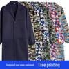 Men's Camouflage Blue Long Sleeve Work Coat - Oil and Dust Resistant Labor Protection Apparel