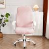 1PC Polar Fleece Office Chair Cover Spandex Computer Chair Covers Elastic Armchair Slipcover for Living Room Study Gaming Chair