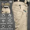 Men's Combat Outdoor Sports Trekking Pants Tactical Military Sweatpants Fighting Multi-pocket Pants IX9 City Tactical Cargo Pants