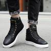 Mens Winter Warm Skateboard Shoes Casual High Top Lighweight Sports Shoes Men Cool Street White Soft Leather Sneakers Soft Cosy