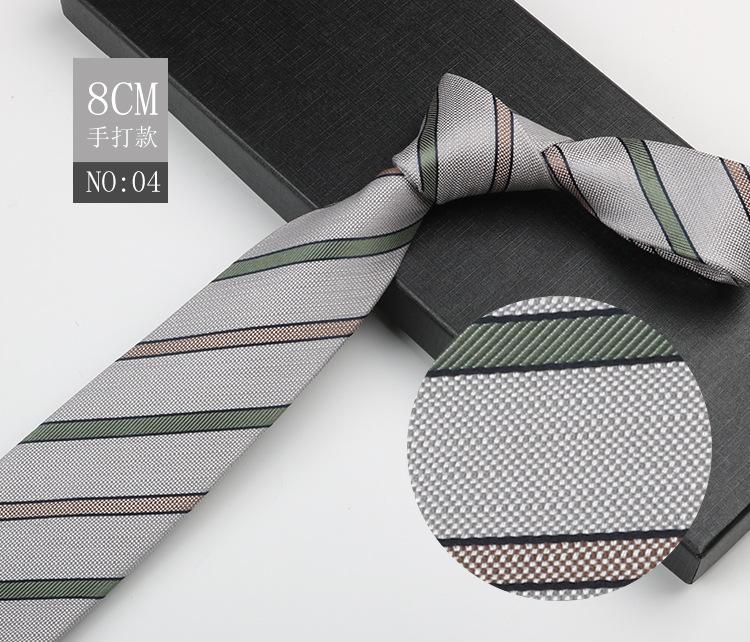 Деловой галстук Платье рубашка Профессиональный рабочий костюм В полоску Высококлассный Зеленый Коричневый Мужской Ручной стиль