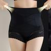 Корректирующее белье с высокой талией Push Up Body Shaping Underwear Tummy Control Нижнее белье для ежедневного использования