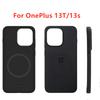 Оригинальный чехол для OnePlus 13T/13S Официальный бампер Sandstone Матовый магнитный ударопрочный задний чехол