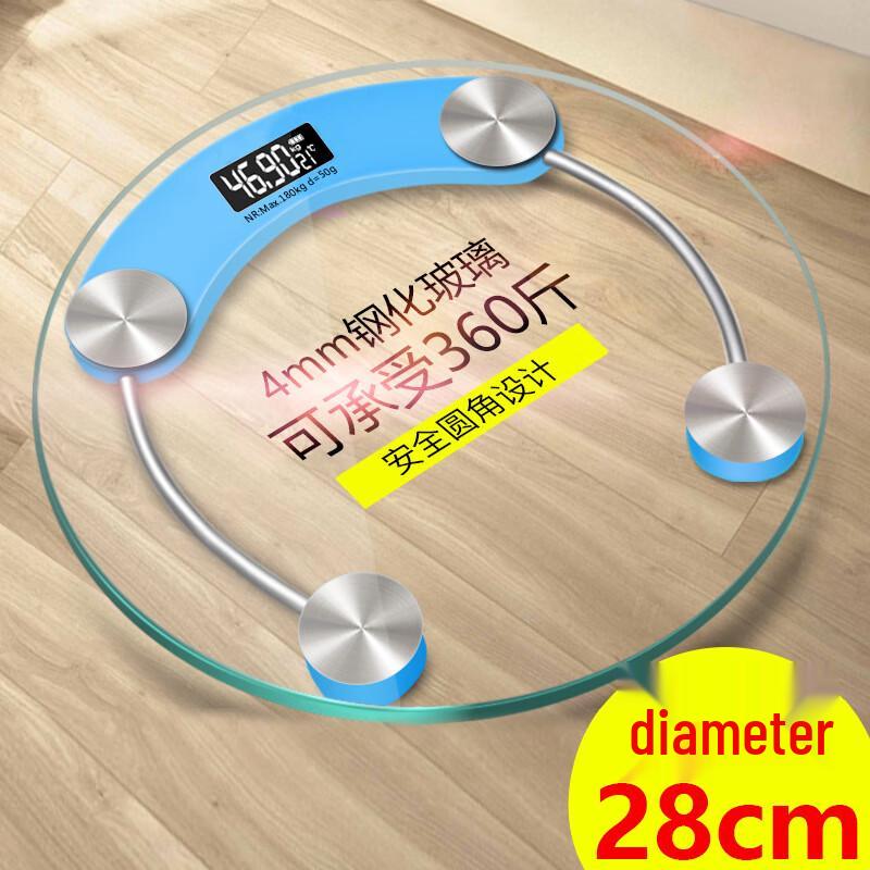 Jinmiao Smart USB Electronic Body Weight Scale