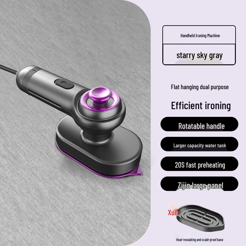 Ручной отпариватель для одежды двойного назначения (влажный/сухой) и вращающаяся гладильная машина