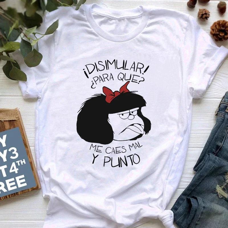 Футболка Mafalda женская летняя Harajuku с буквенным принтом, короткий рукав, модная креативная повседневная женская футболка с рисунком 90-х годов