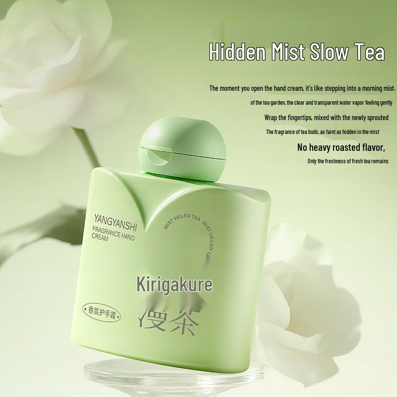 Увлажняющий эссенциальный крем для рук: Нежирный, долговечный, со слабым ароматом, разглаживает и увлажняет сухую кожу.