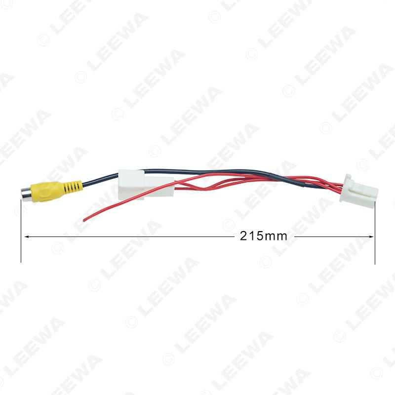 FAW Junpai D60 Кабель-адаптер для камеры заднего вида
